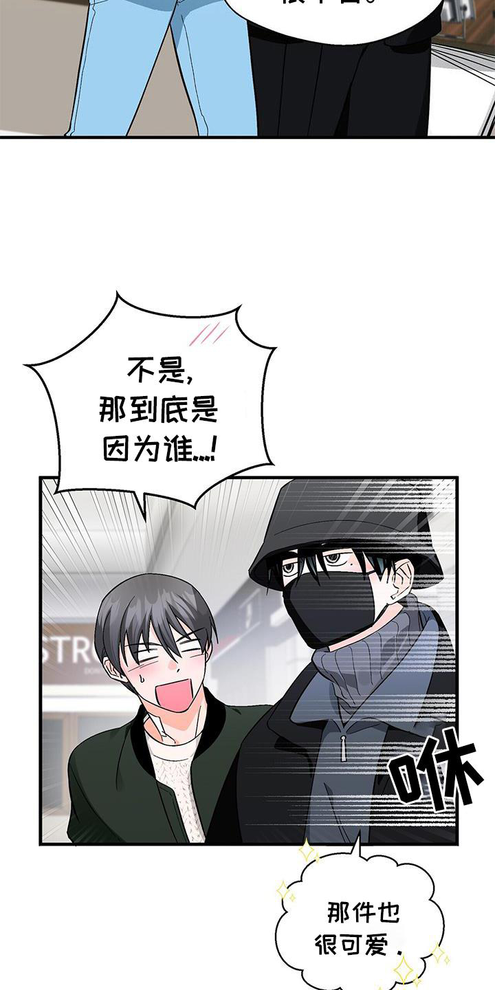 第78章：无话可说27