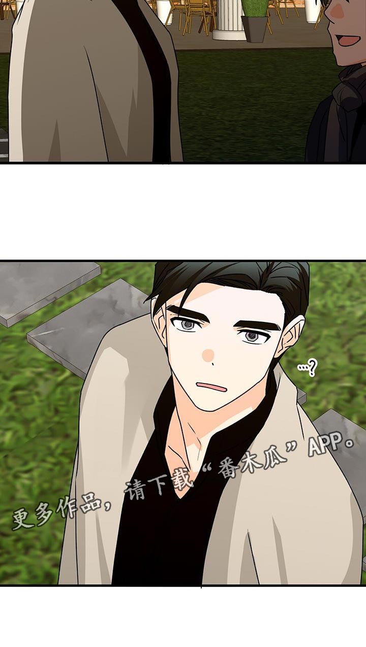 第86章：你一定要拒绝24