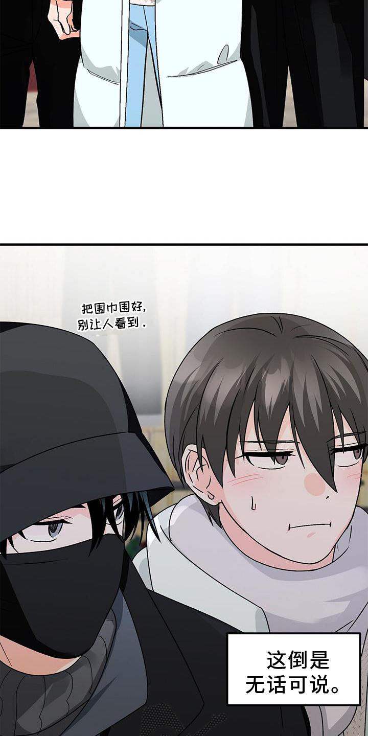 第78章：无话可说29