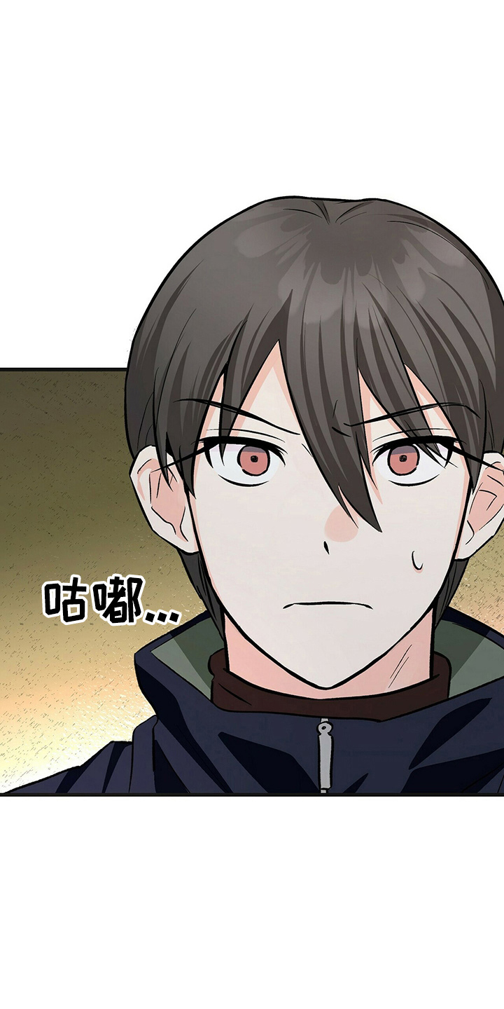 第28章：相信他10