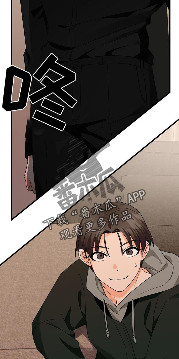 第76章：没有状态28