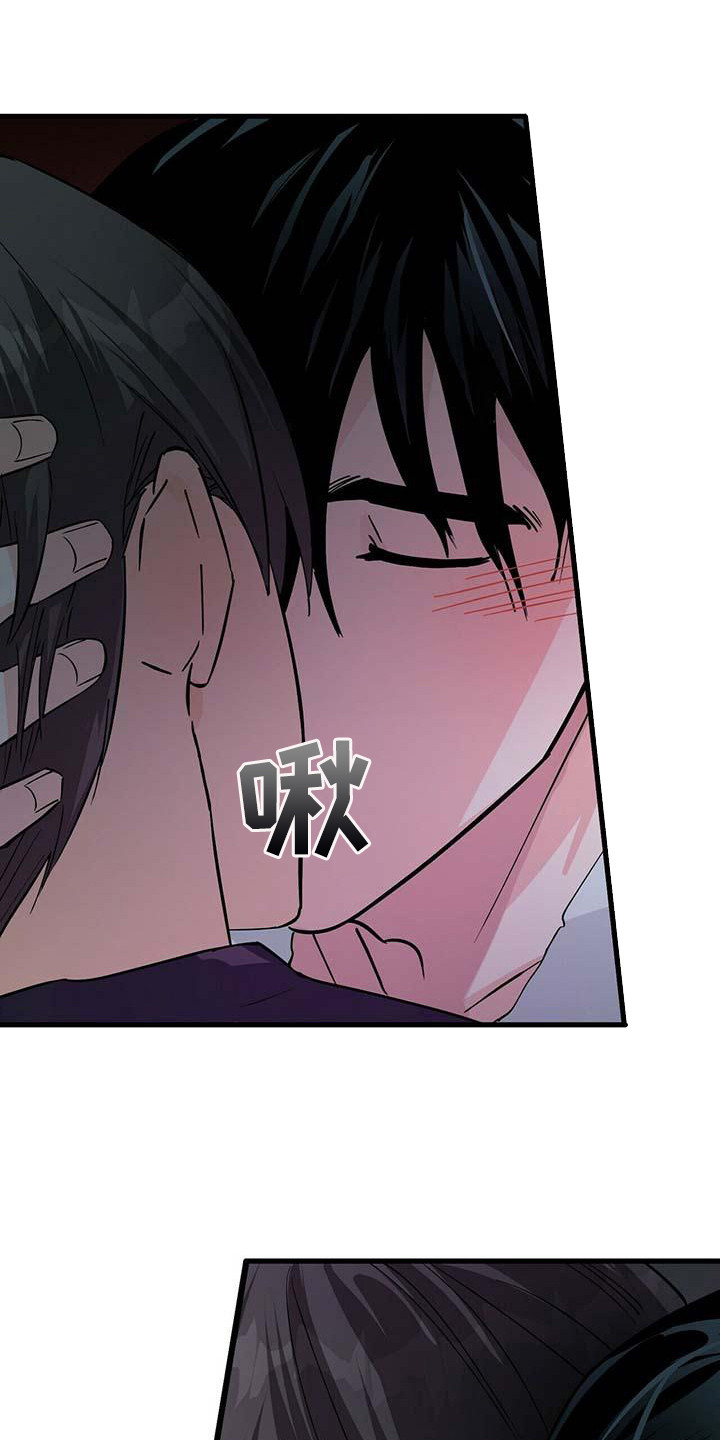 第12章：附身12