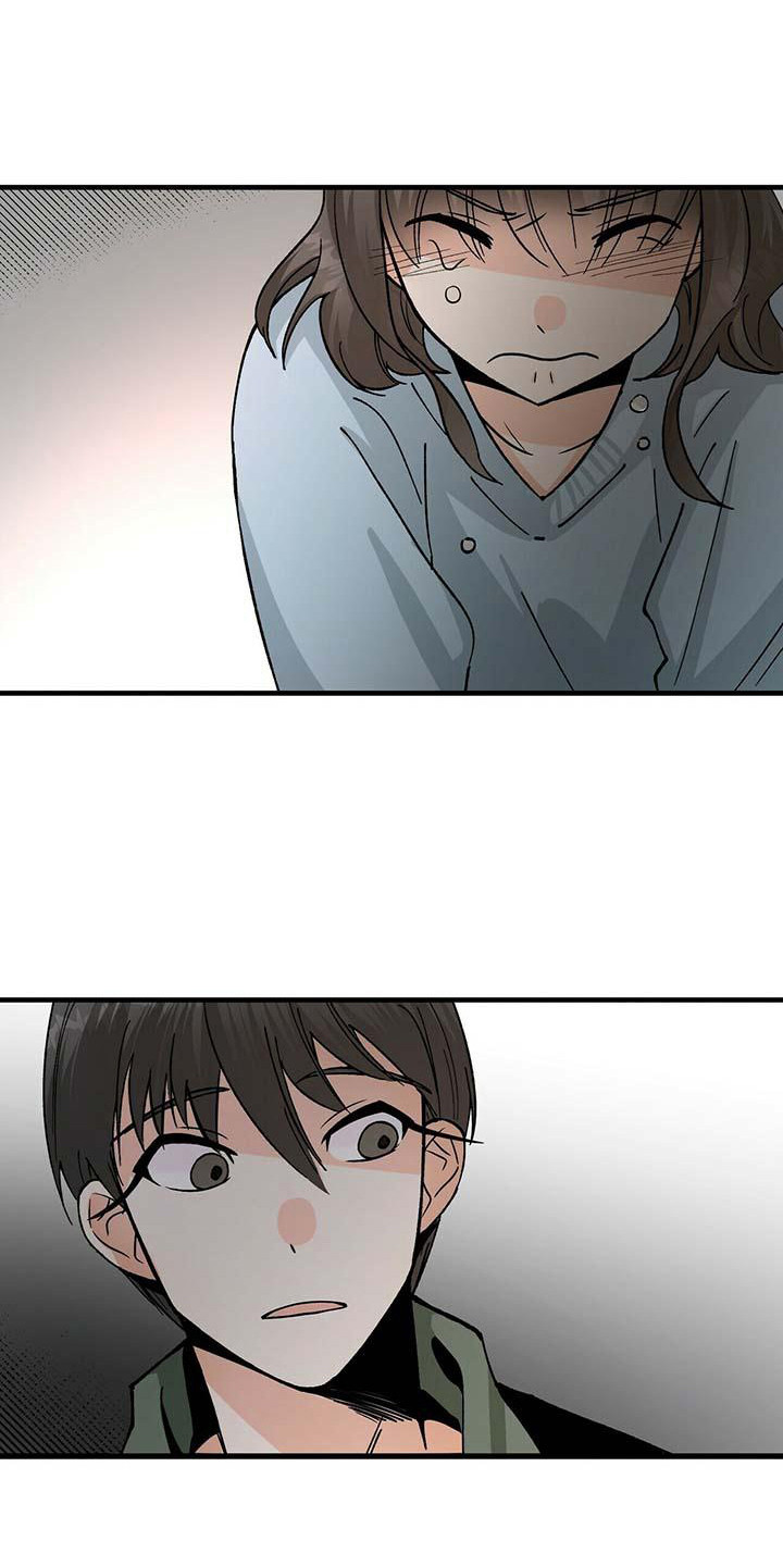 第7章：害怕6