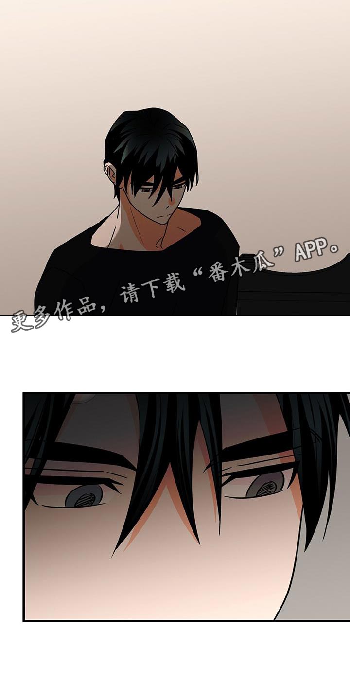 第85章：心软21