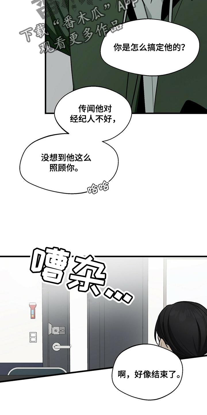 第45章：两个条件26