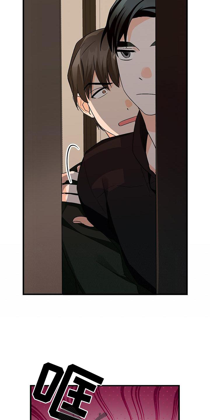第76章：没有状态26
