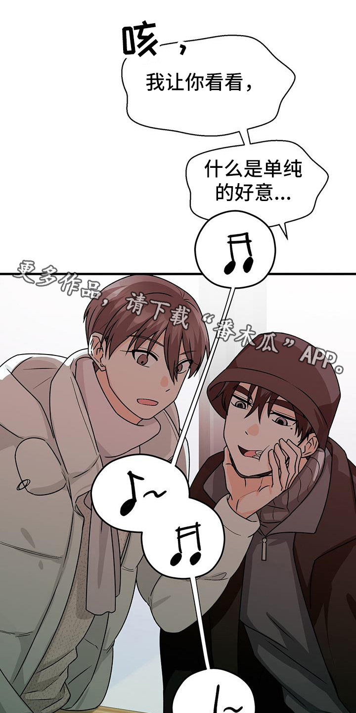 第80章：解释0