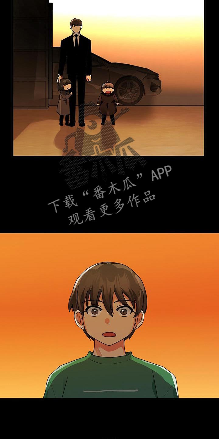 第69章：尽全力26