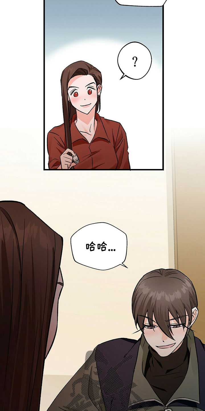 第23章：一个亿15