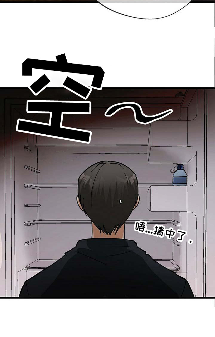第11章：自力更生11