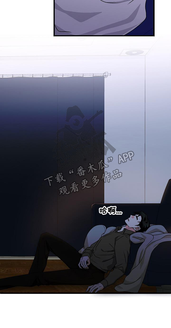 第60章：很累7