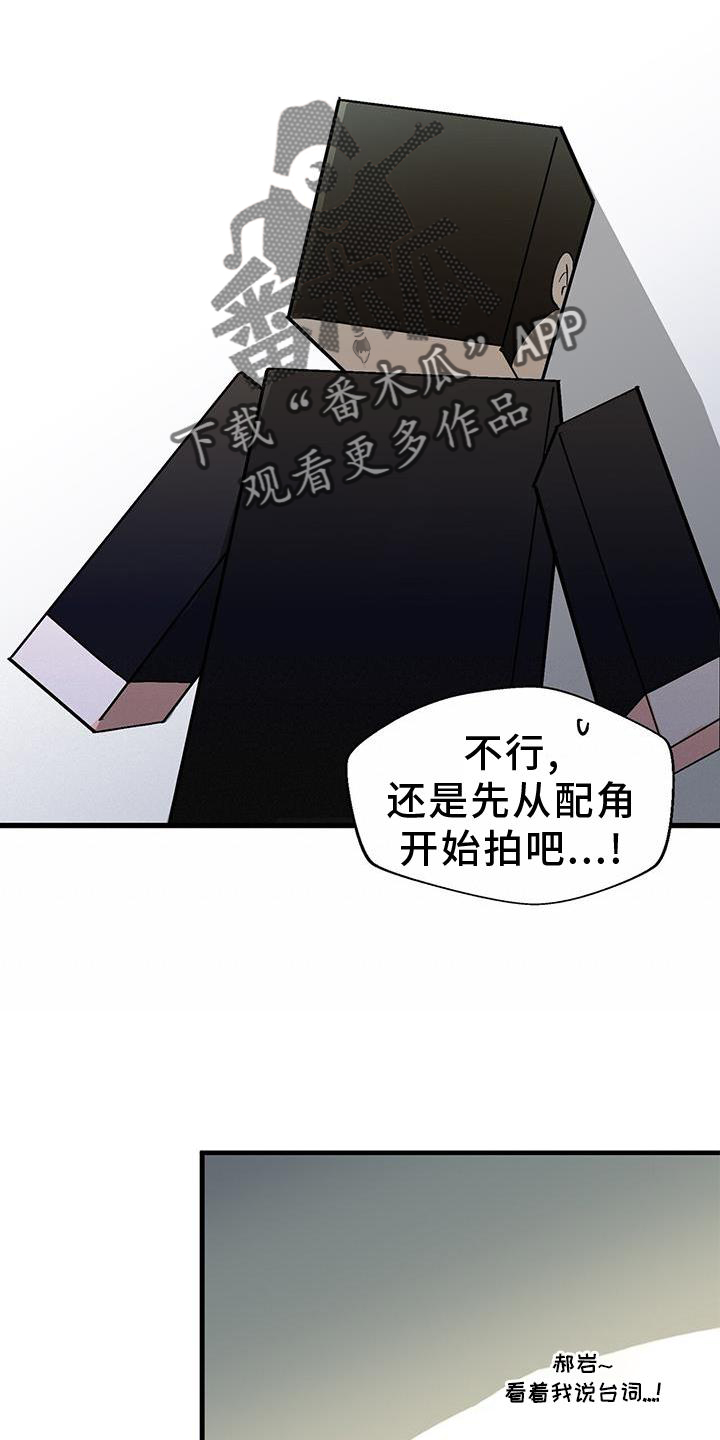 第76章：没有状态20