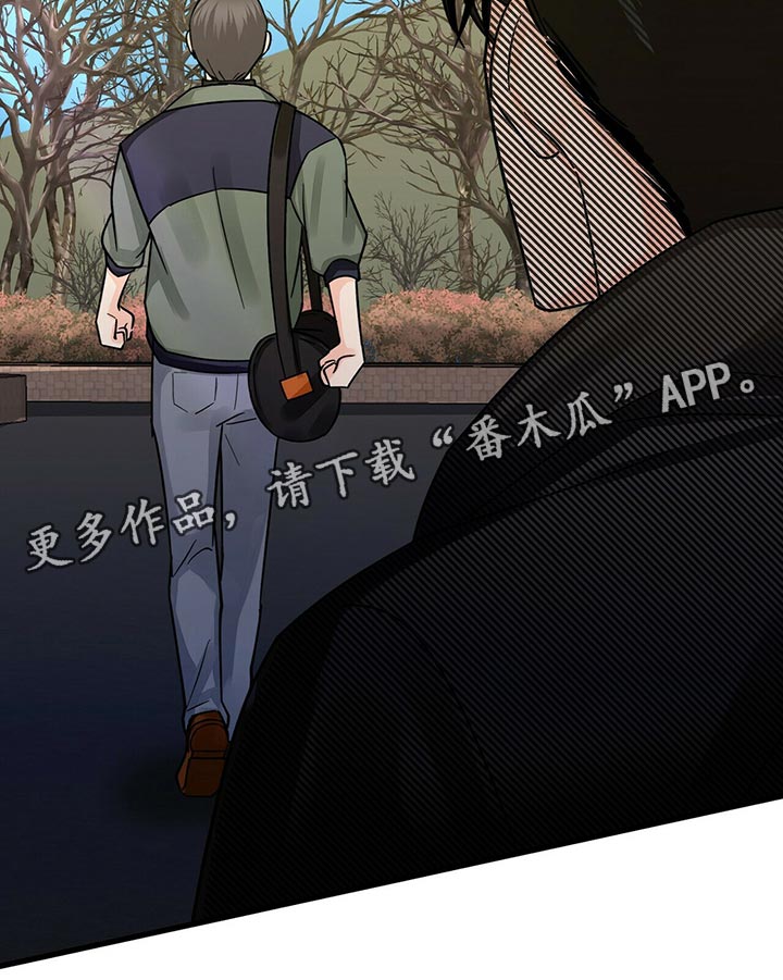 第41章：拜托你看着我！32
