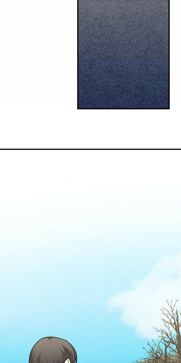 第40章：捉摸不透29