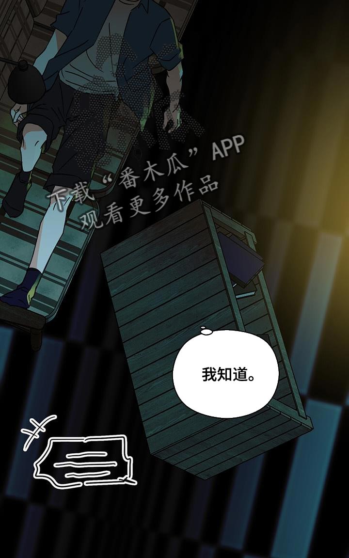 第95章：很羡慕21
