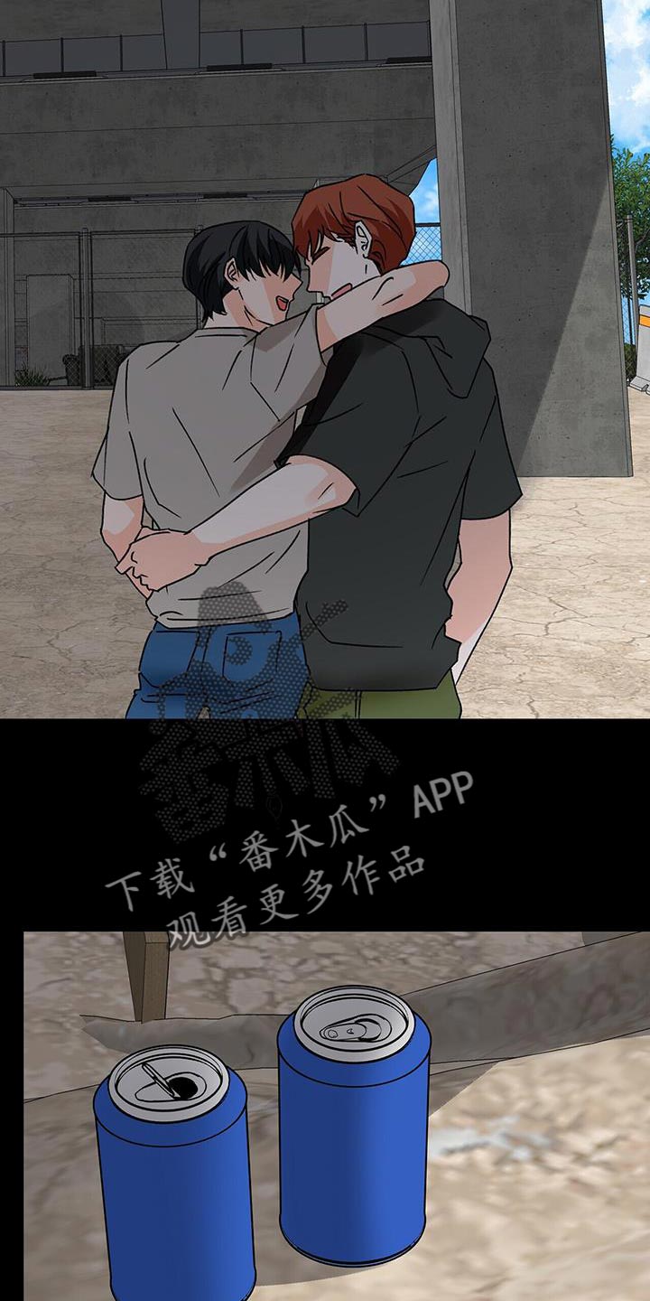 第95章：很羡慕12