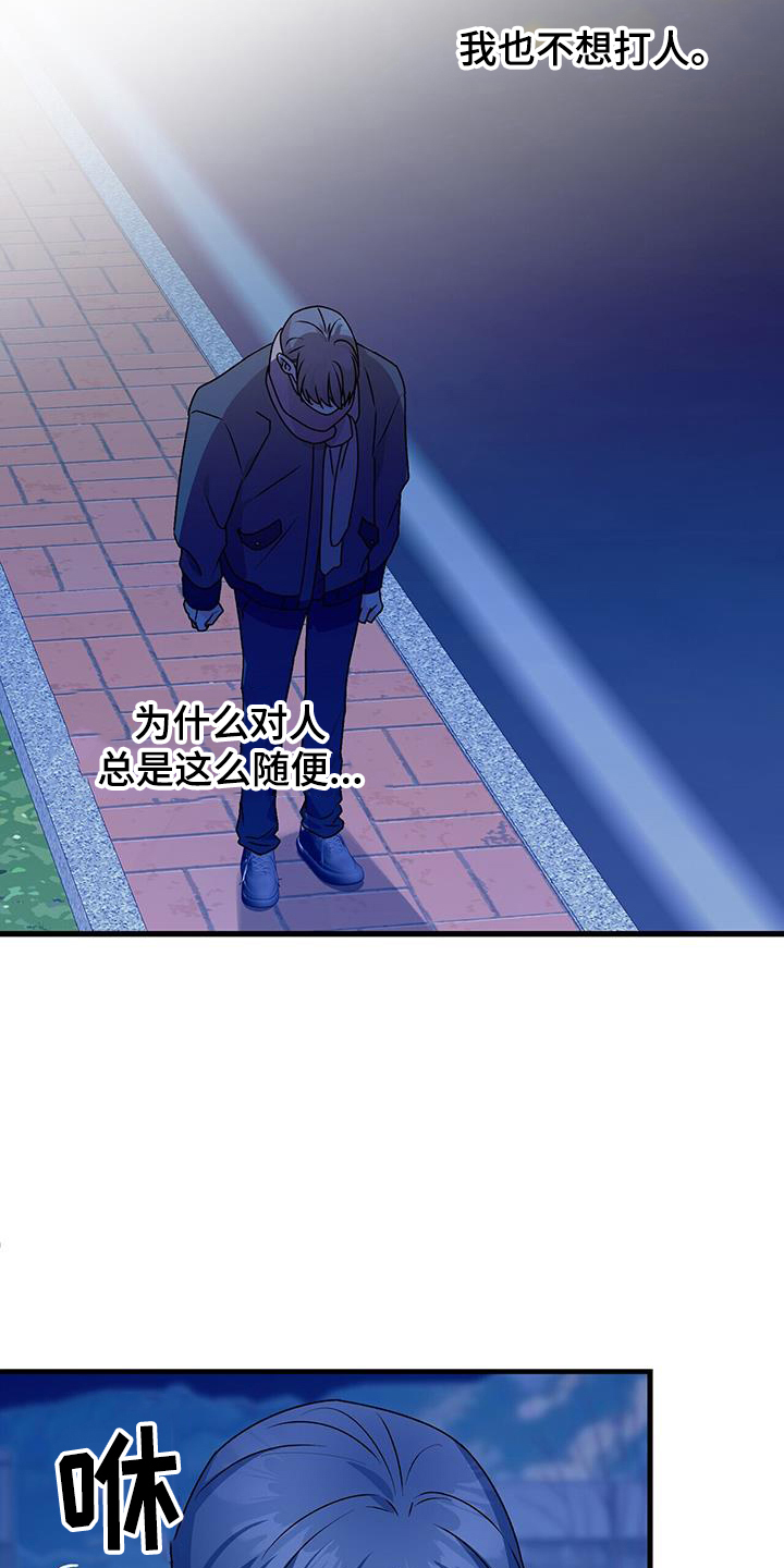 第62章：妆模作样15