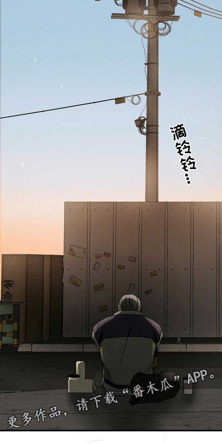 第43章：关心27