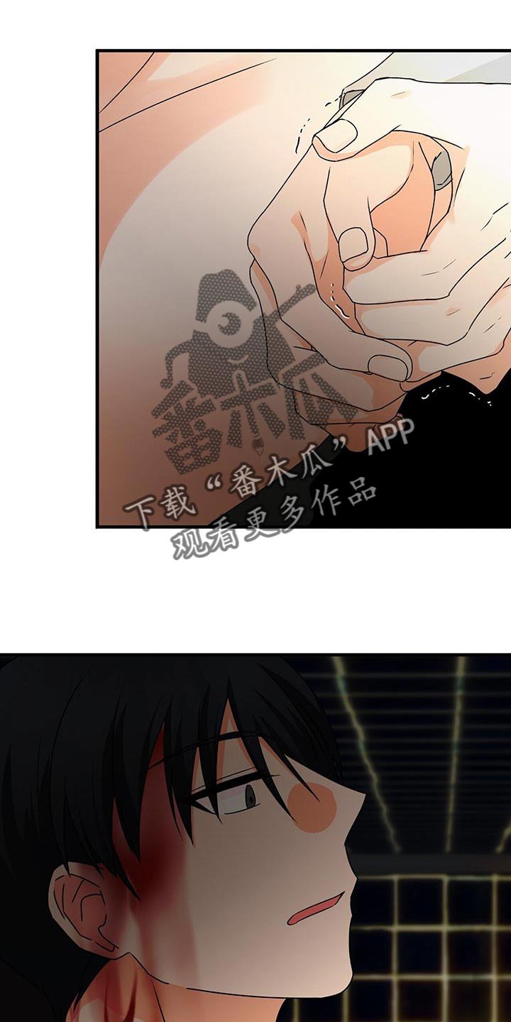 第75章：清醒点28