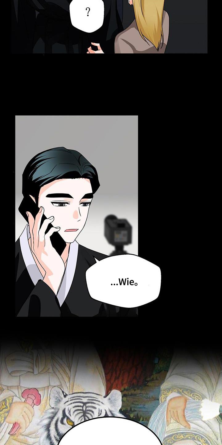 第75章：清醒点8