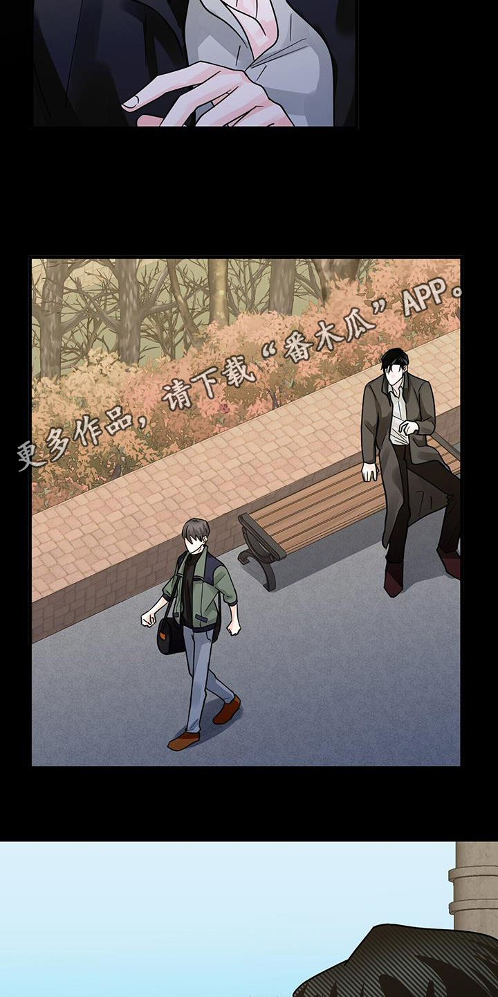第60章：很累10