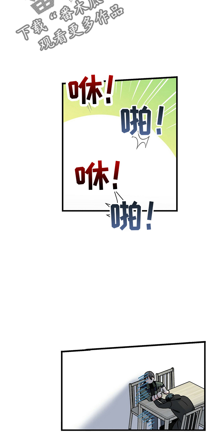 第32章：好饿8