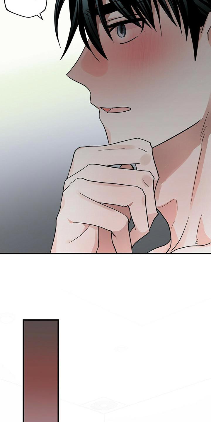 第48章：别纠结了13