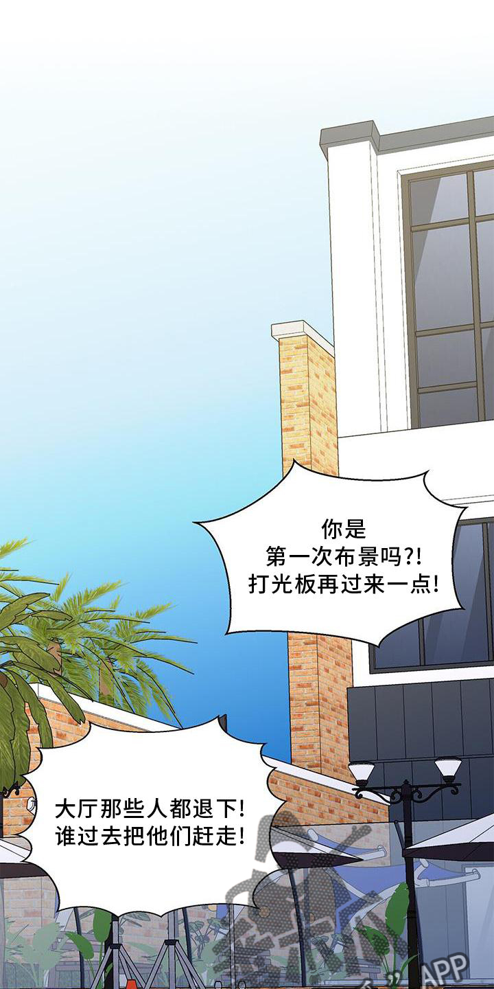 第76章：没有状态0