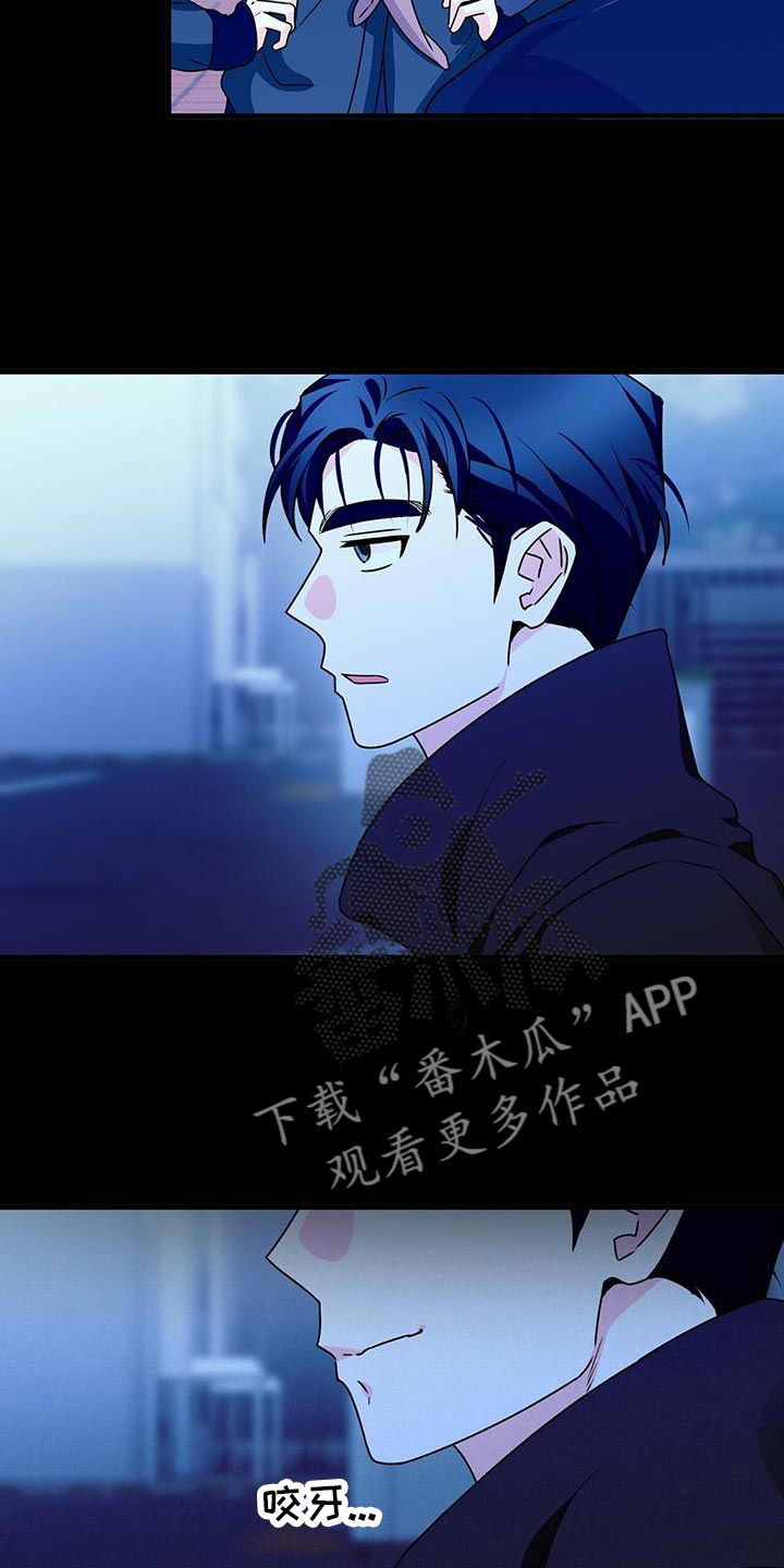 第63章：你去哪？6