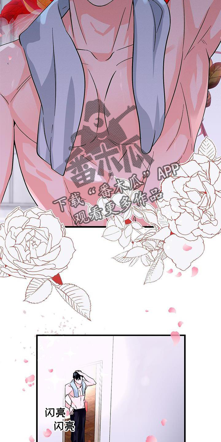 第78章：无话可说8