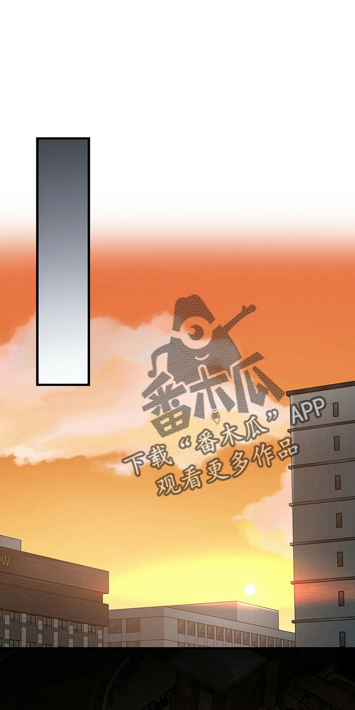 第30章：让开5