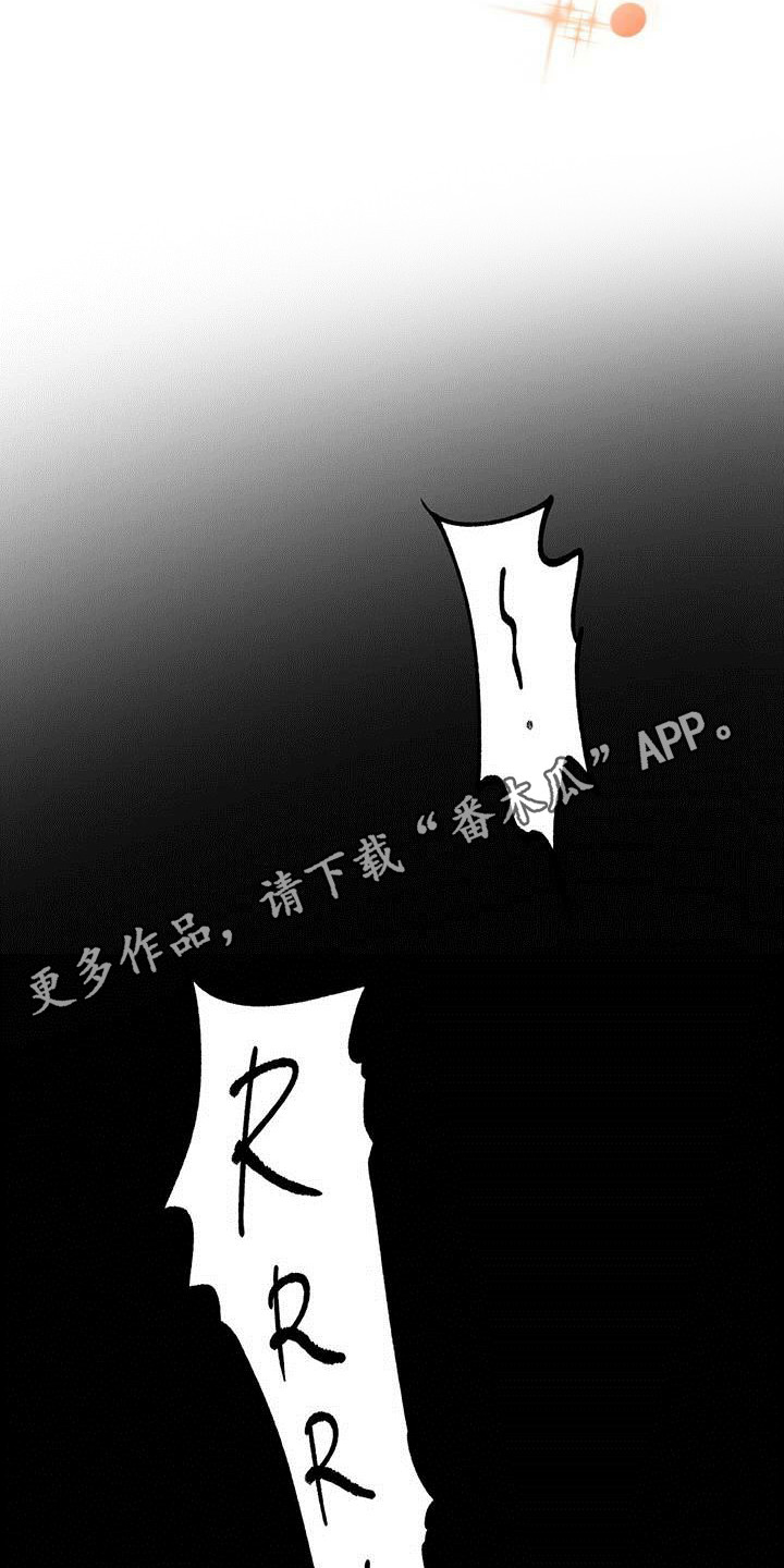 第8章：下决心10