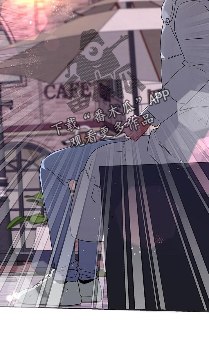 第84章：确认28