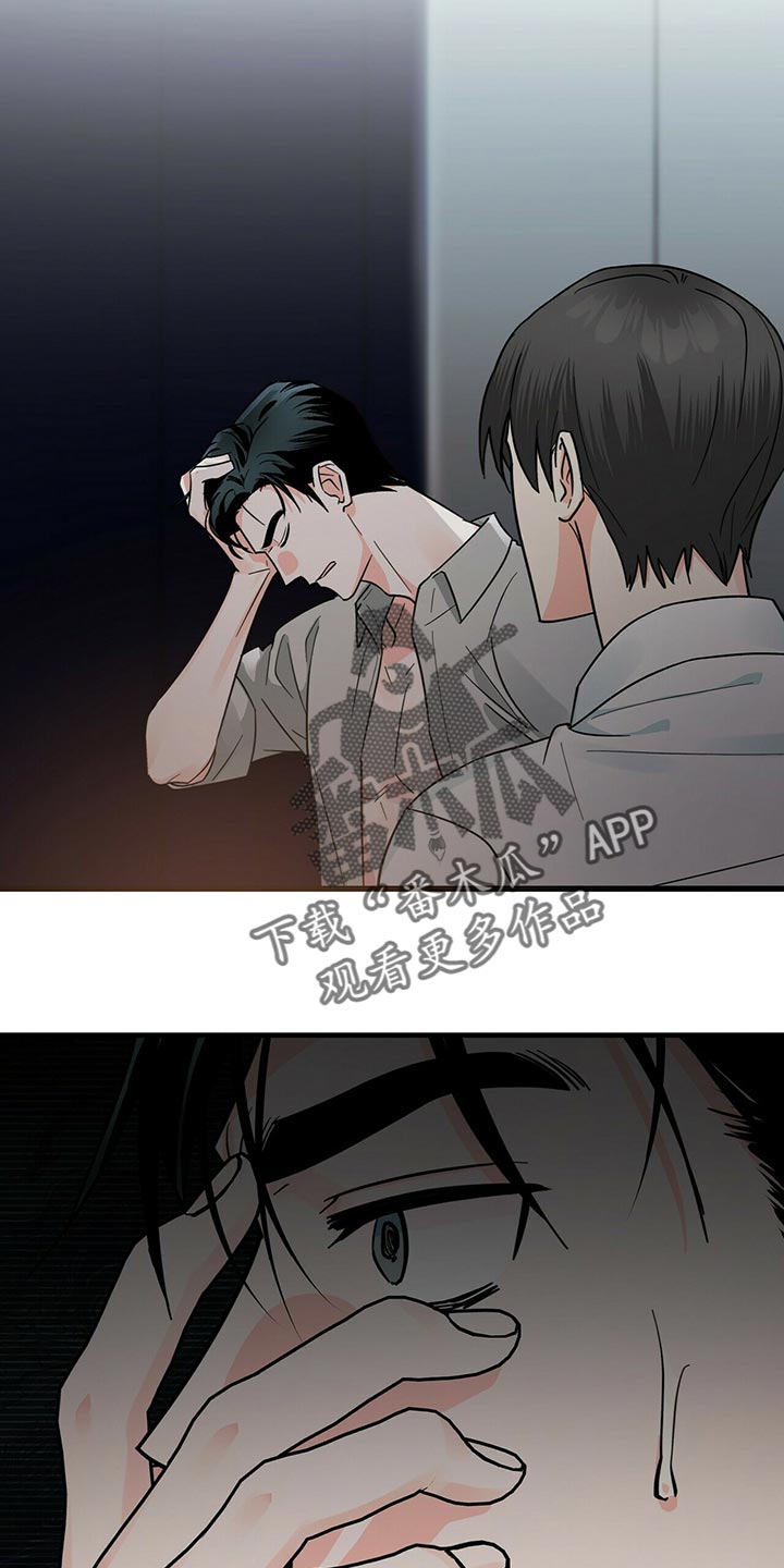 第39章：问你一件事21