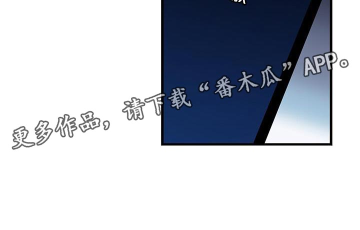 第92章：想对我说什么28