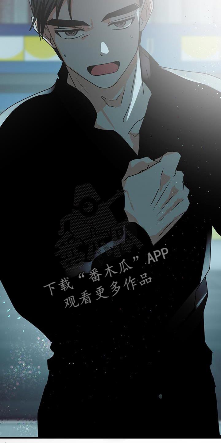 第90章：别忘了我15