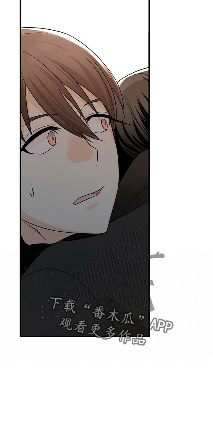 第31章：别走18