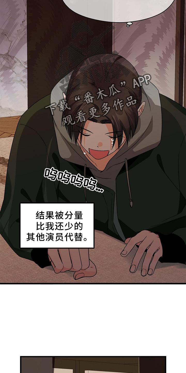 第76章：没有状态24