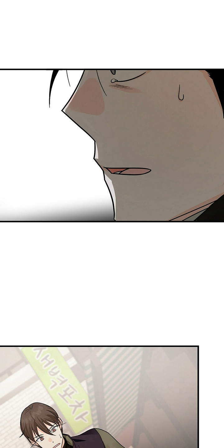 第31章：别走12