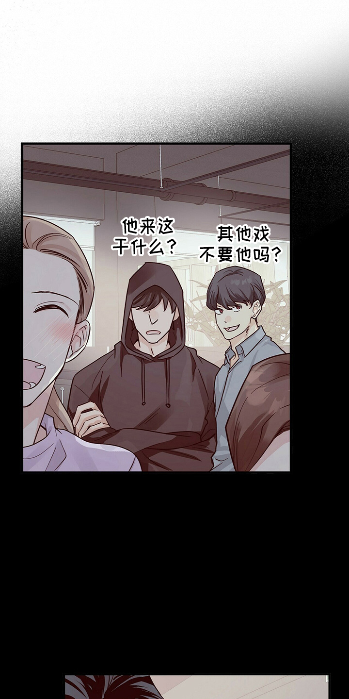第28章：相信他14