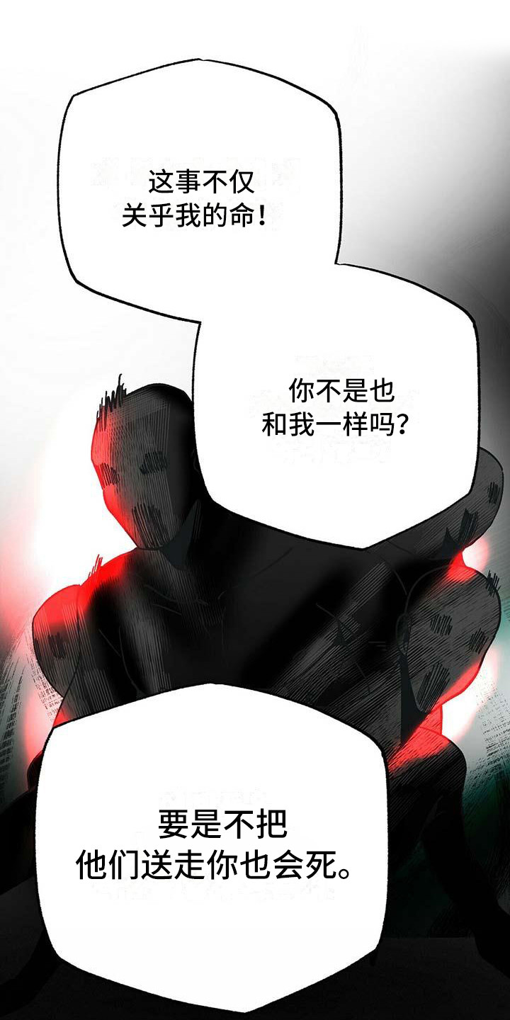 第10章：准备工作15