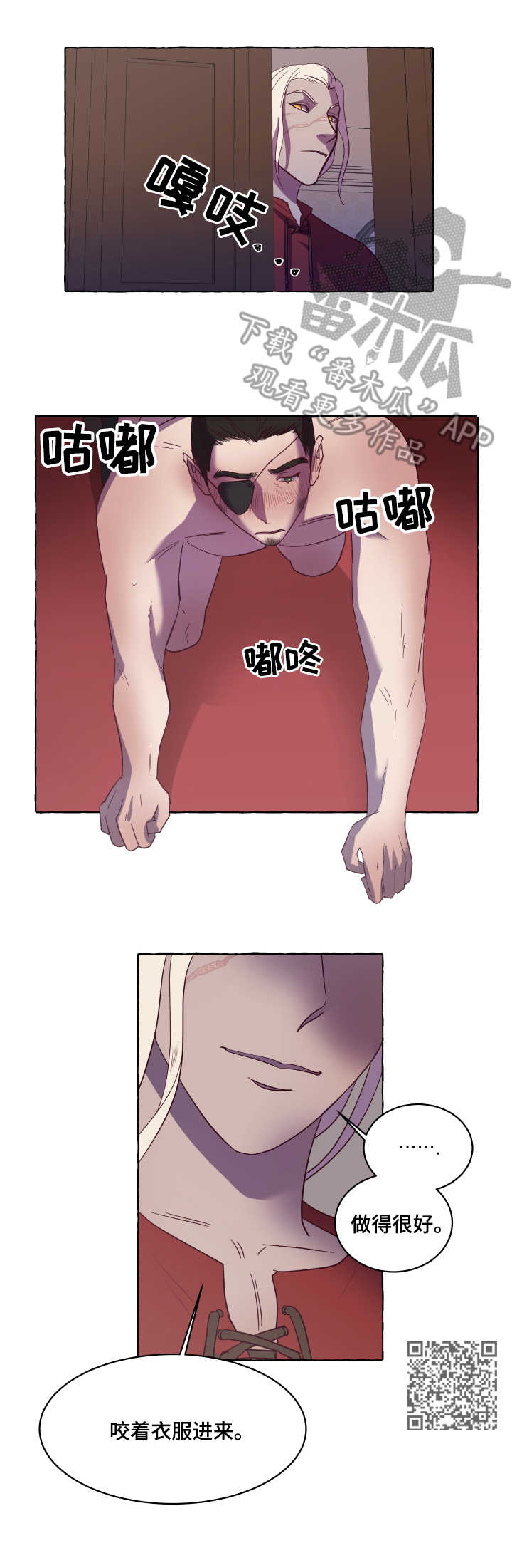 第6章：小狗5