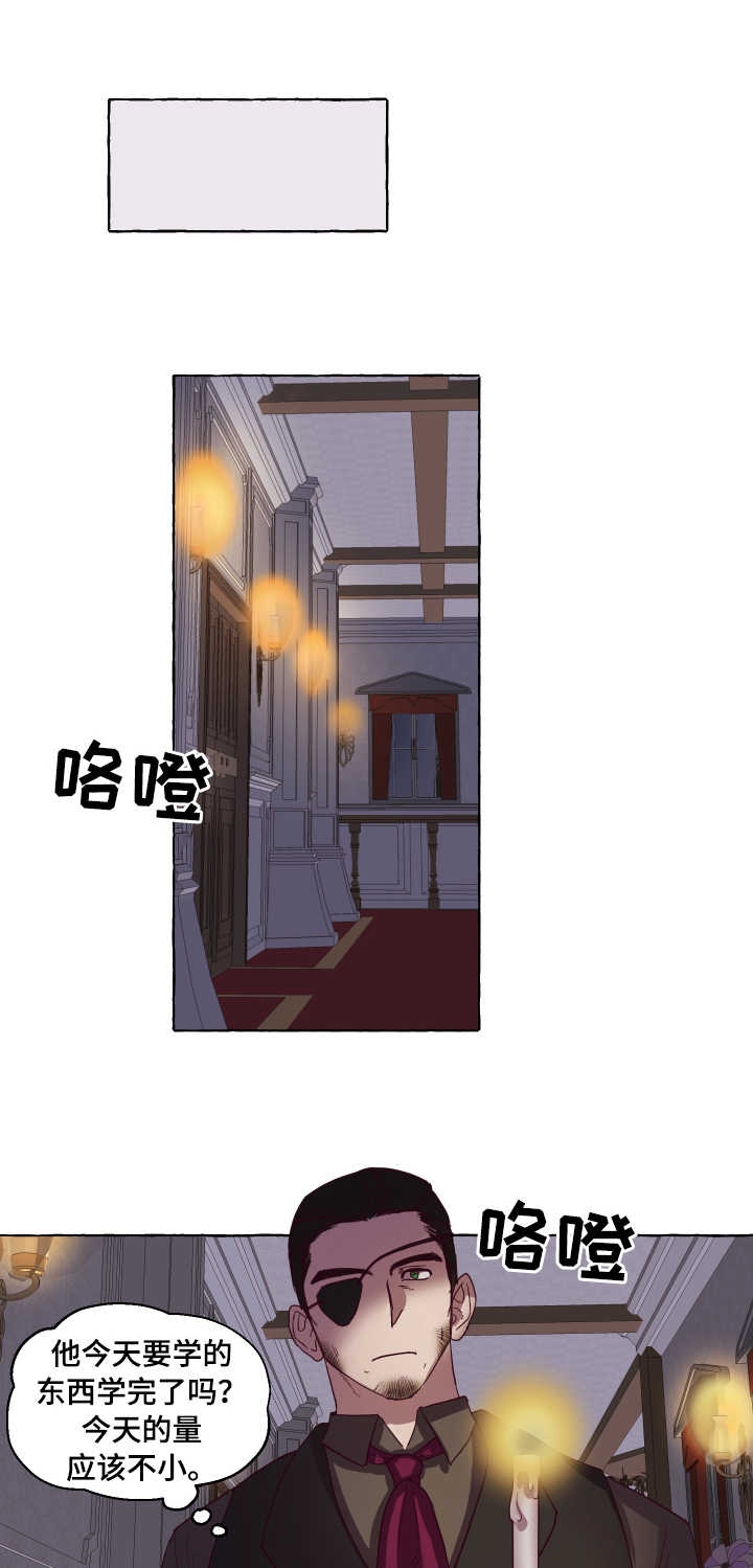 第6章：小狗2