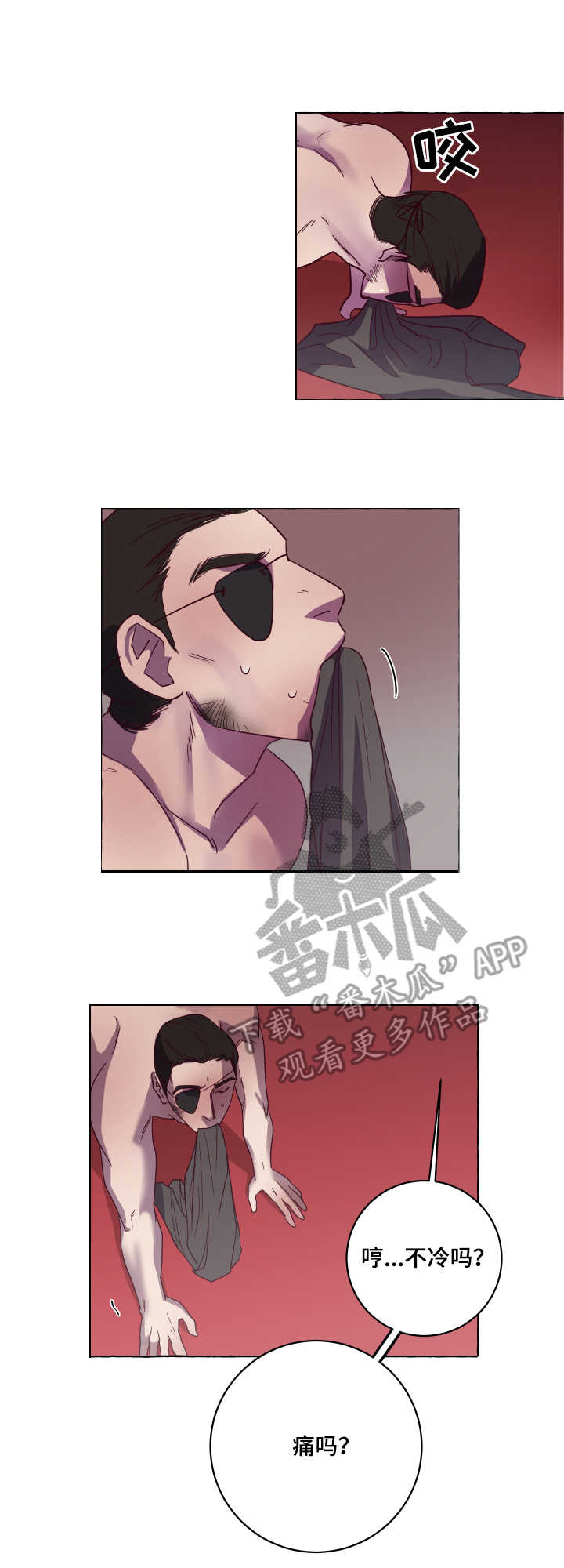 第6章：小狗6