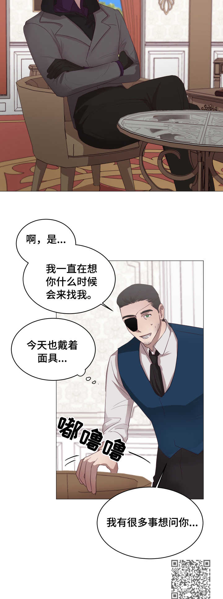 第11章：条件11