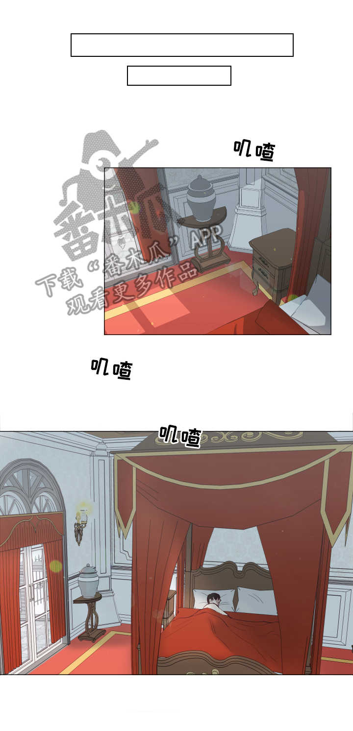 第9章：离去2