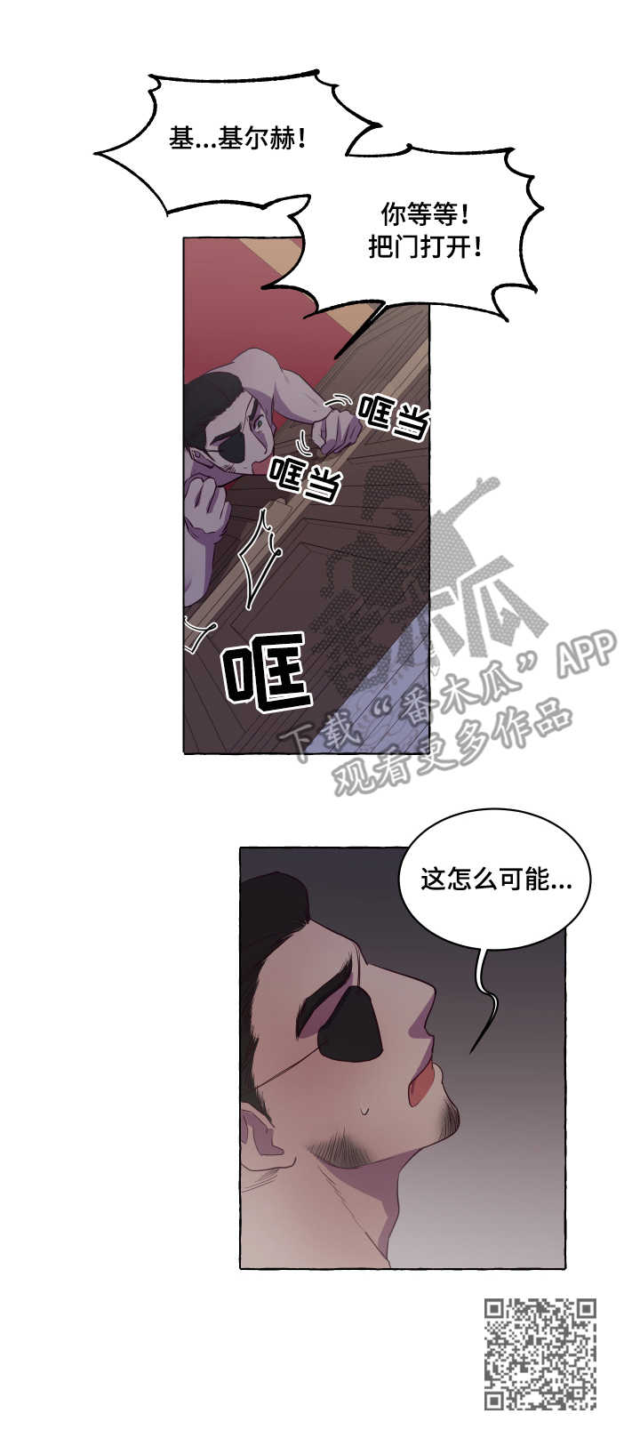 第6章：小狗11
