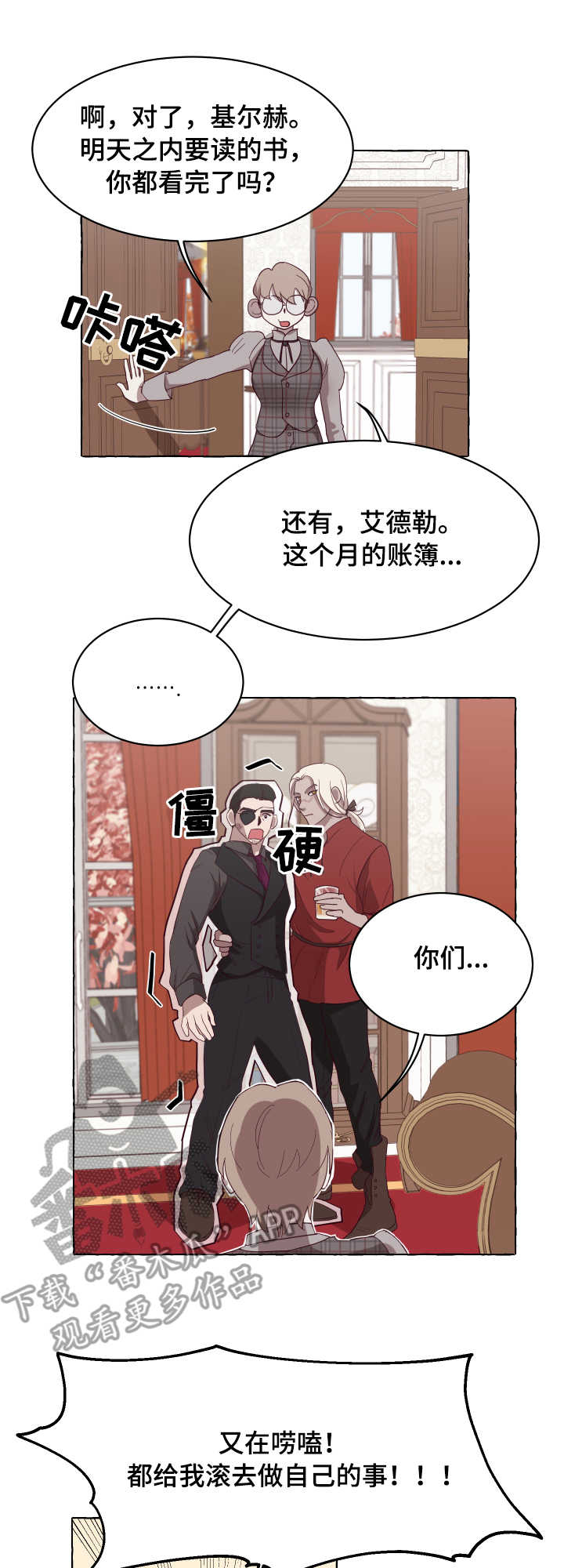 第6章：小狗0