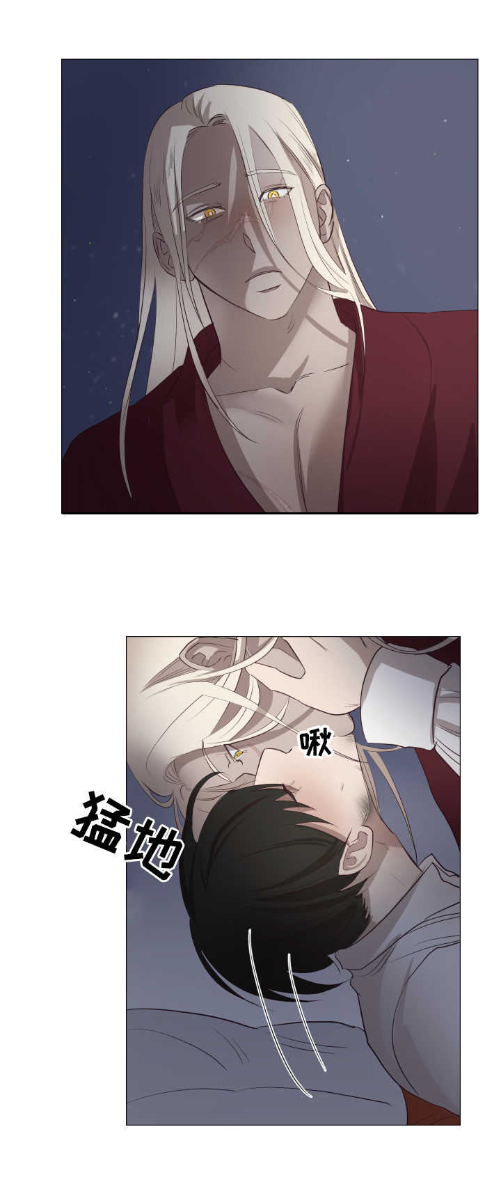 第8章：告别8
