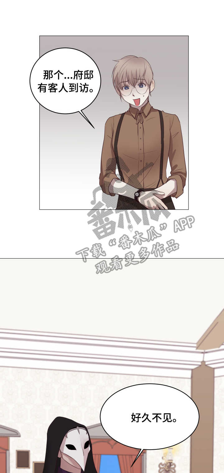 第11章：条件10